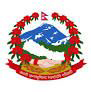 Nepal Government Logo